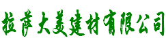 惠爾來(lái)農(nóng)產(chǎn)品有限公司